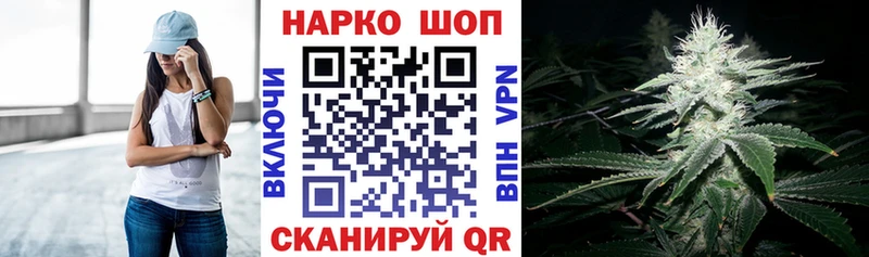 Все наркотики Ишим kraken АМФ Меф мяу мяу СК