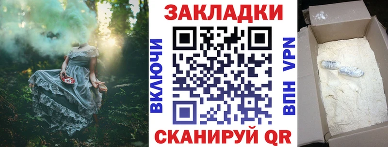 ГАШ Ишим