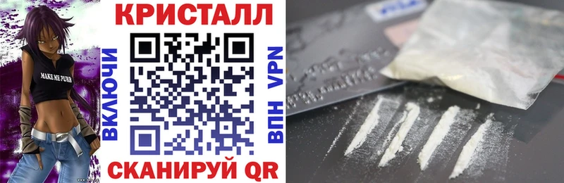 продажа наркотиков  Ишим  Amphetamine 98% 
