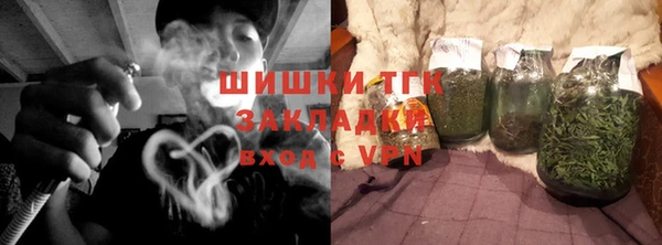 кокаин VHQ Козельск