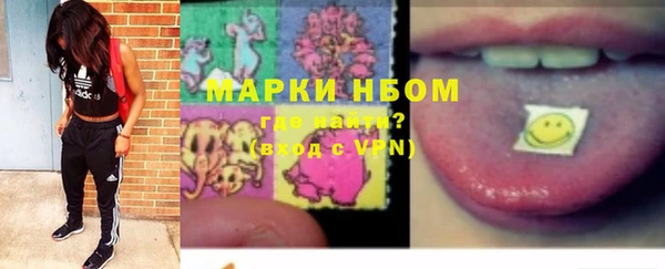 мефедрон VHQ Дмитров