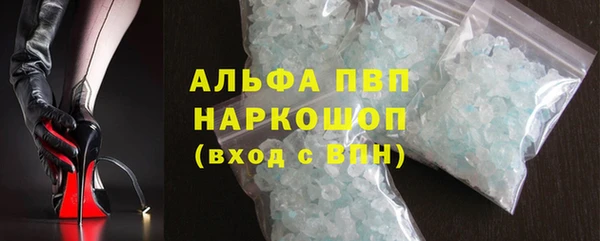 герыч Козловка