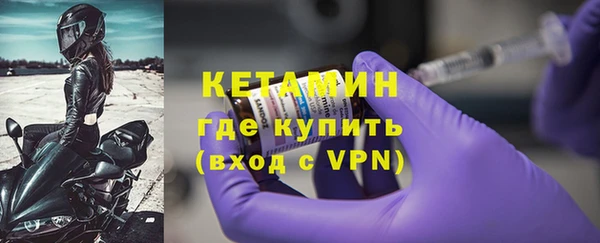 кристаллы Дмитриев