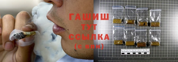 кристаллы Дмитриев