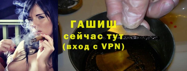 мефедрон VHQ Дмитров