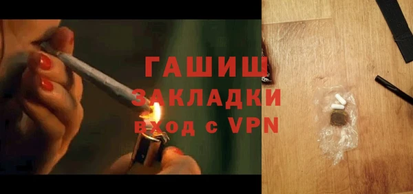 мефедрон VHQ Дмитров