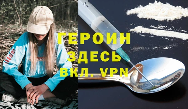 ешки Михайлов