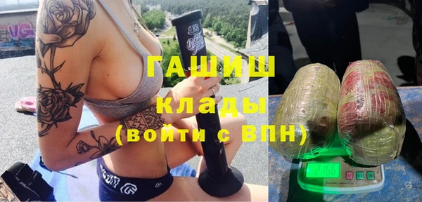 кристаллы Дмитриев