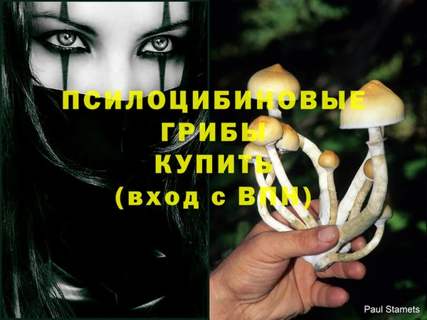 мефедрон VHQ Дмитров