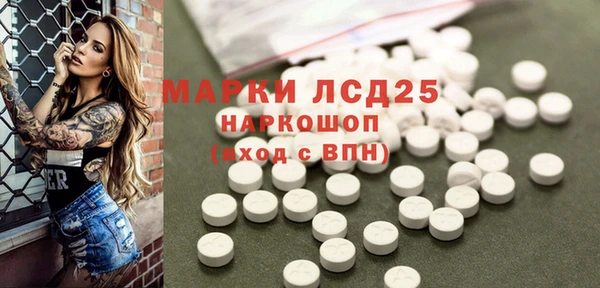 мефедрон VHQ Дмитров