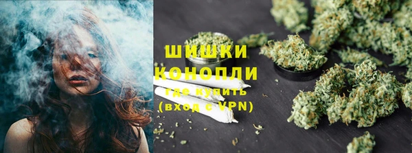 кристаллы Дмитриев