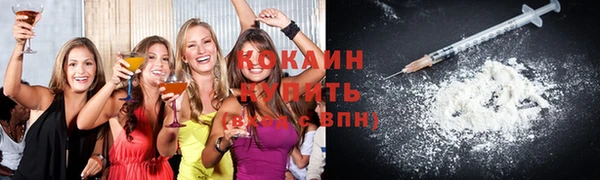 прущие крисы Михайловск