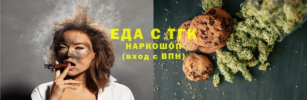 мефедрон VHQ Дмитров