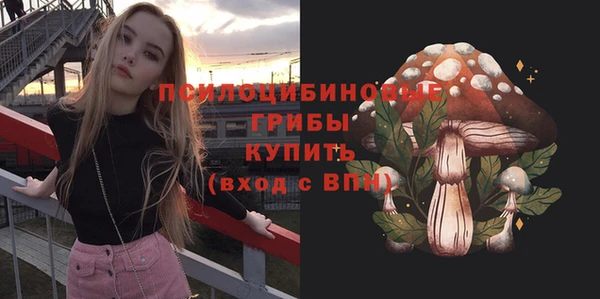 мефедрон VHQ Дмитров