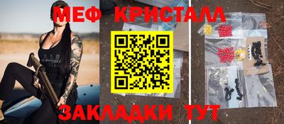 ешки Лесосибирск
