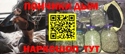 ALPHA-PVP Ликино-Дулёво