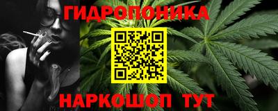 ALPHA-PVP Ликино-Дулёво