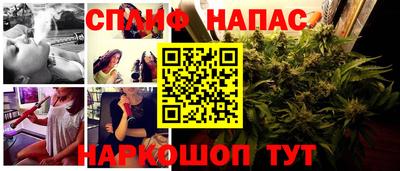 ешки Лесосибирск
