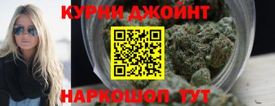 мдма Ливны