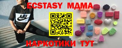 ешки Лесосибирск
