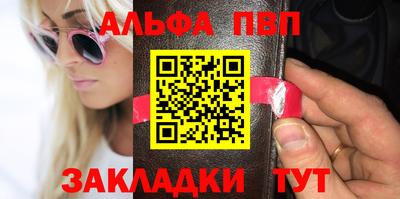 ешки Лесосибирск