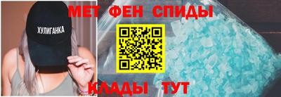 ешки Лесосибирск