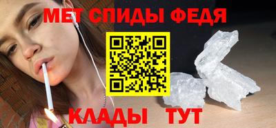 ешки Лесосибирск