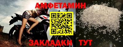 ешки Лесосибирск