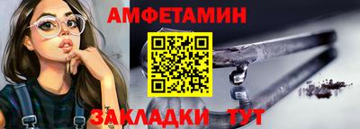ешки Лесосибирск