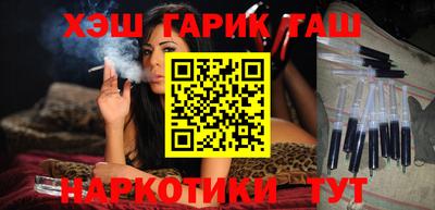 ешки Лесосибирск