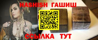 мдма Ливны
