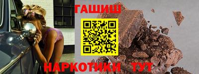 мдма Ливны