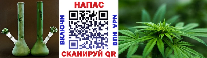 Канабис MAZAR  сколько стоит  блэк спрут зеркало  Ишим 